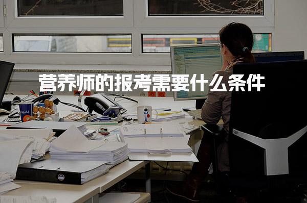 长春南关学天教育培训