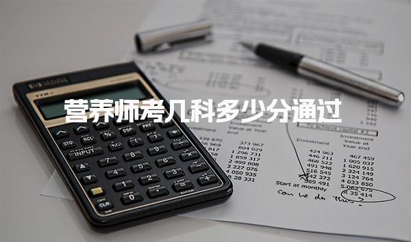 云南丽江优路教育培训学校 