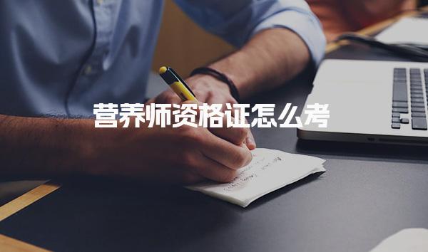 云南昆明优路教育培训学校