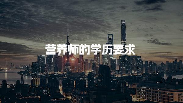 吉林松原优路教育培训学校