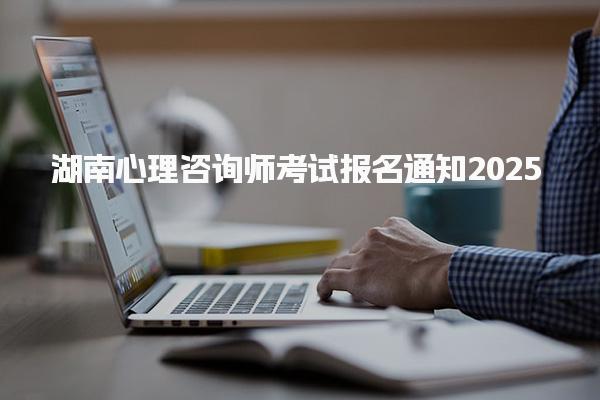 浙江台州优路教育培训学校