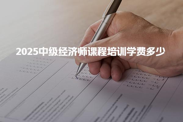 广东湛江优路教育培训学校