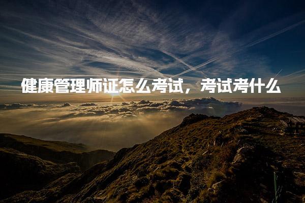 陕西西安优路教育培训学校