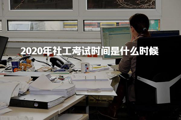 四川成都优路教育培训学校