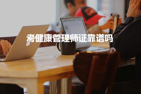 上海徐汇优路教育培训学校