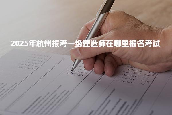 湖北宜昌优路教育培训学校
