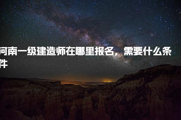 江苏无锡优路教育培训学校