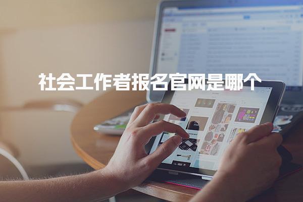 广西河池优路教育培训学校