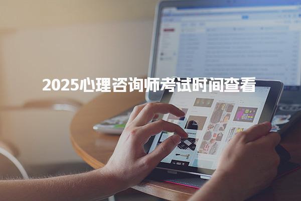 黑龙江大庆优路教育培训学校