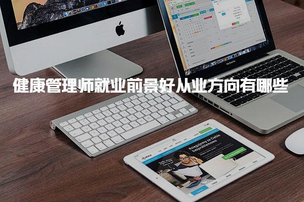 云南昆明优路教育培训学校