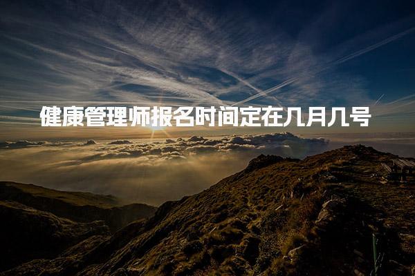 山西太原优路教育培训学校