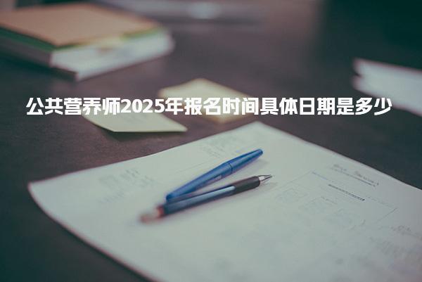 合肥三孝口优路教育培训学校