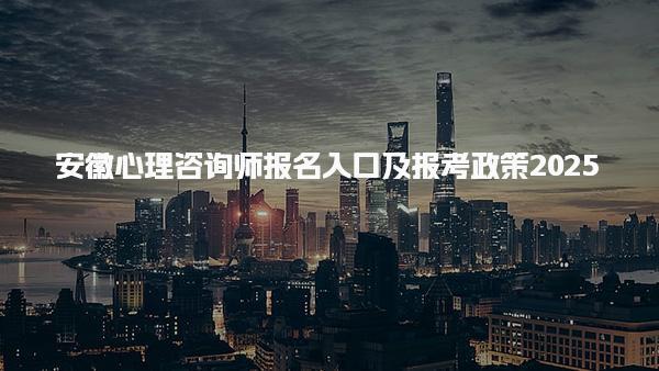 沈阳大东学天教育培训