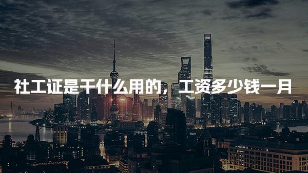 贵州遵义优路教育培训学校