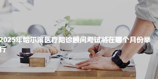 安徽淮南优路教育培训学校