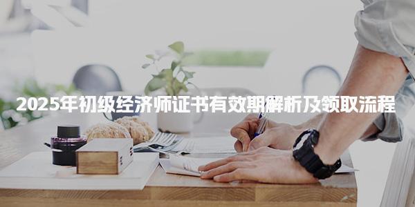 广西北海优路教育培训学校