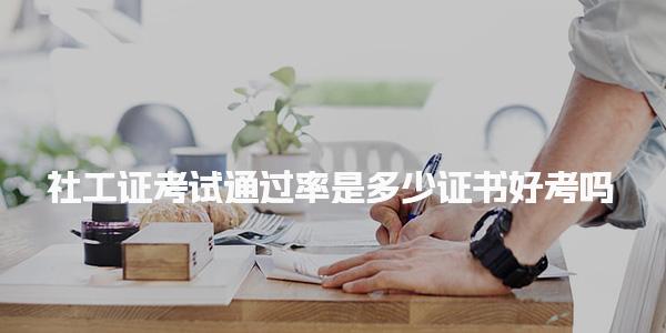 宁夏固原优路教育培训学校