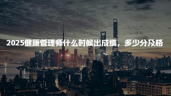 广西南宁优路教育培训学校