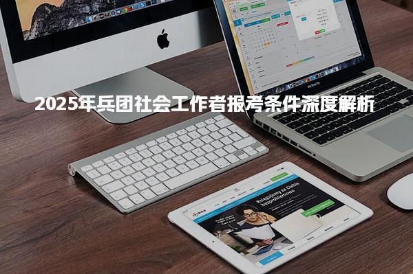 河南郑州优路教育培训学校