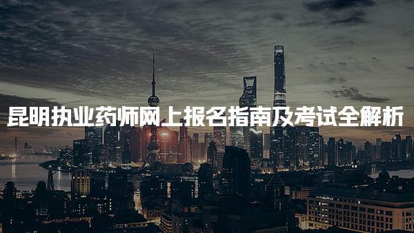 河南郑州优路教育培训学校