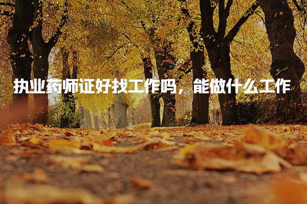 江西南昌优路教育培训学校