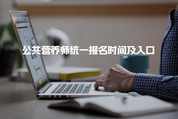 云南昆明优路教育培训学校