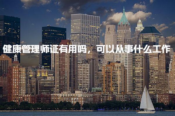 广东惠州优路教育培训学校