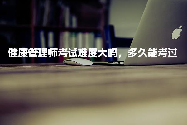 河南洛阳优路教育培训学校