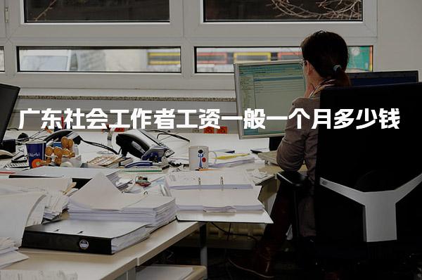 陕西西安优路教育培训学校