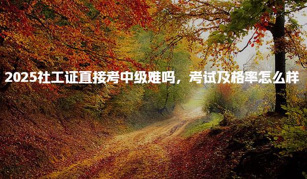 海南海口优路教育培训学校