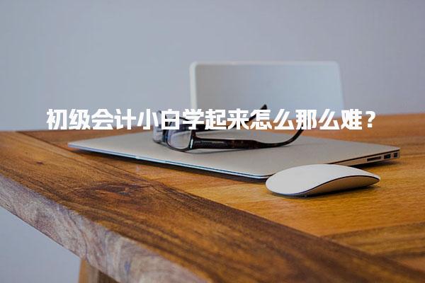 江西吉安优路教育培训学校