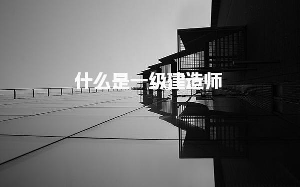 河北石家庄优路教育培训学校