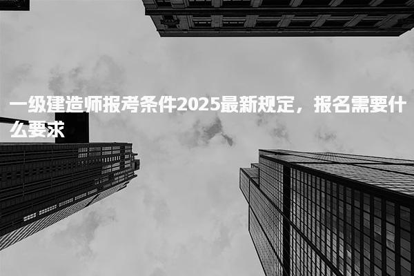 湖北宜昌优路教育培训学校