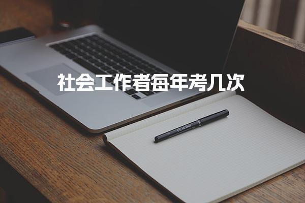 浙江杭州优路教育培训学校