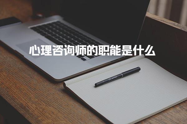 四川遂宁优路教育培训学校