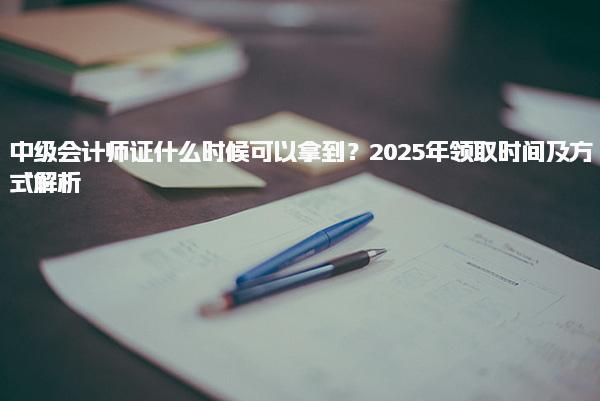 高顿教育长沙校区