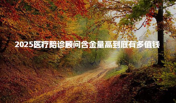 安徽淮南优路教育培训学校