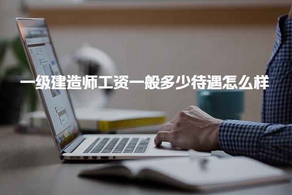 甘肃兰州优路教育培训学校