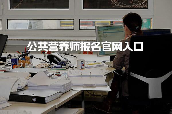 广东广州优路教育培训学校