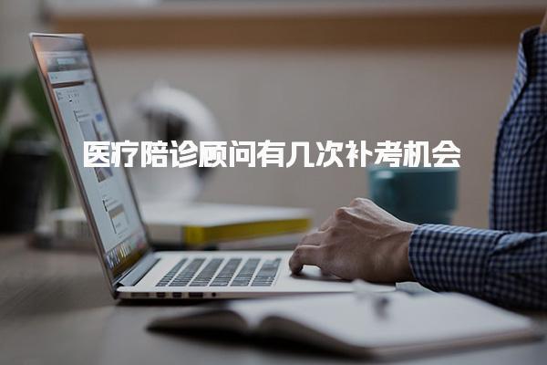 湖南郴州优路教育培训学校