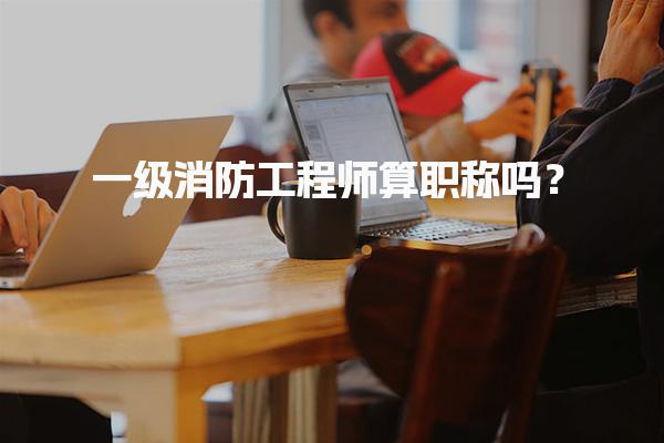 甘肃兰州优路教育培训学校