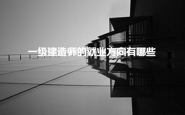 云南昆明优路教育培训学校