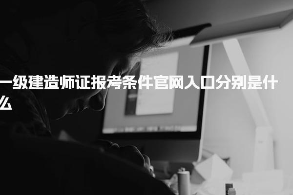 励普教育在线培训