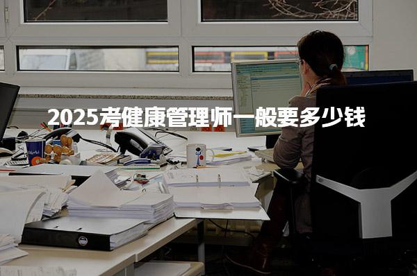 宁夏石嘴山优路教育培训学校