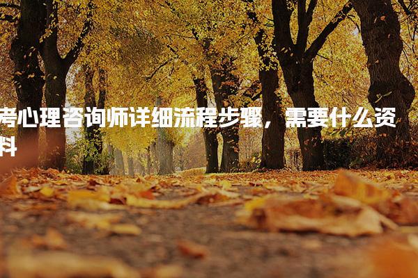 湖南长沙优路教育培训学校