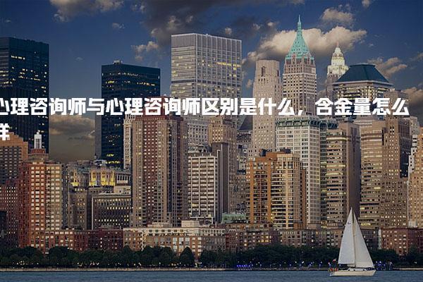 江苏苏州优路教育培训学校