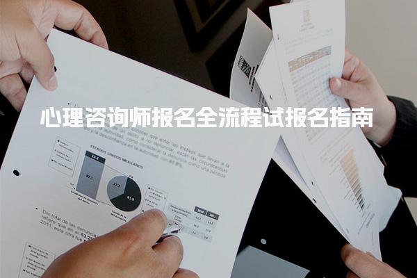 陕西西安优路教育培训学校