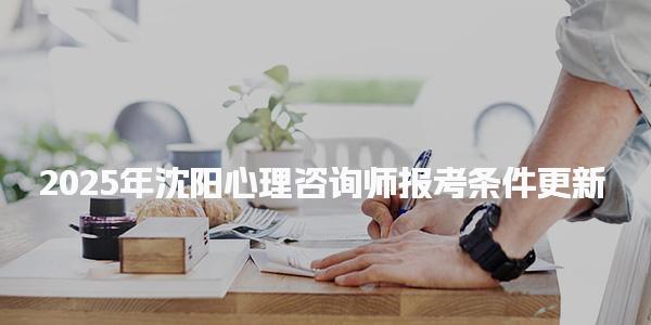 江苏扬州优路教育培训学校