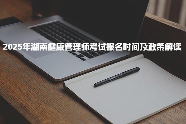吉林长春优路教育培训学校
