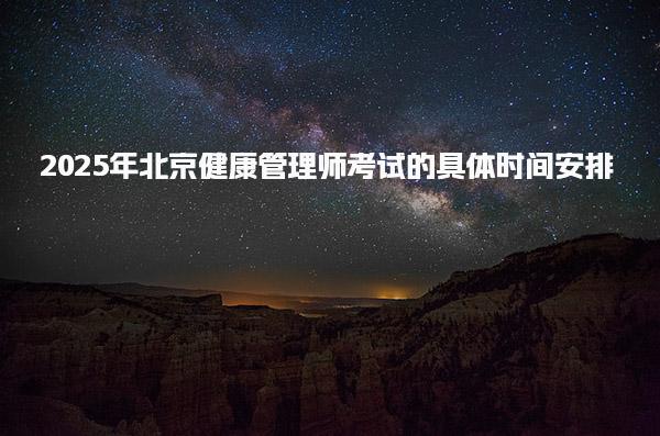 湖南长沙优路教育培训学校